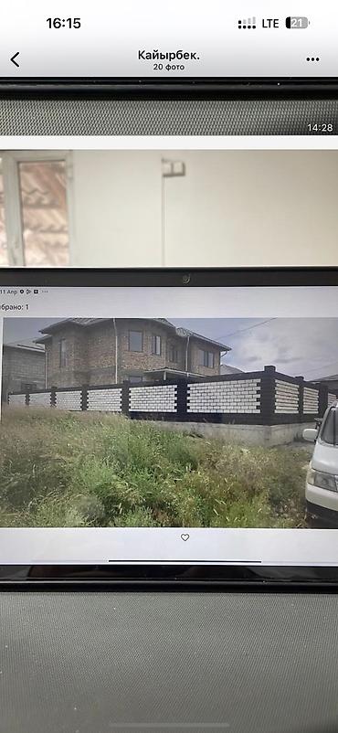 Пескоблок: Пескоблок Рваный, Заборный, 150x400x200, Платная доставка — 19