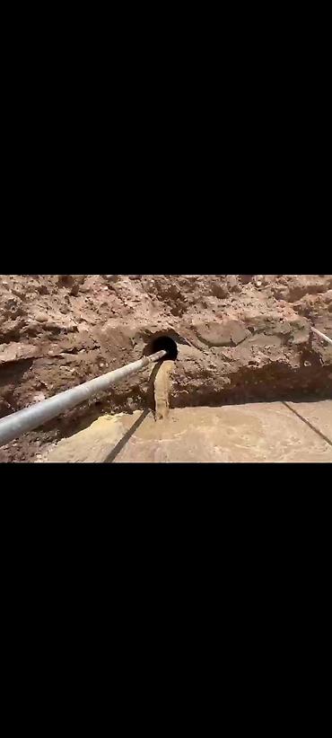 Сверление, бурение: ГНБ Пракол Гаризанталное Бурение бурим под дароги вадаправод газовый — 5