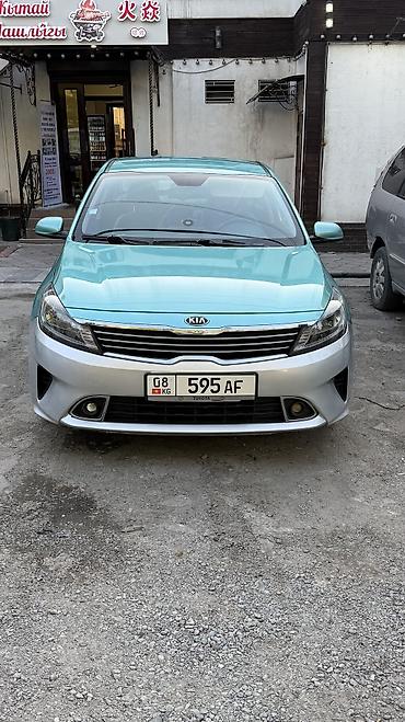 форт пасажир: Kia Forte: 2020 г., 1.6 л, Механика, Газ, Седан — 1