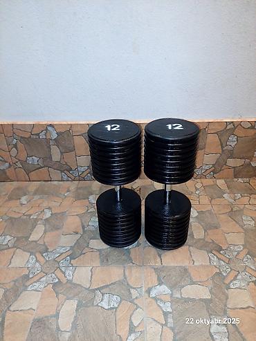 Giryalar: Girya — 6