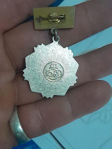 idman halqası: Sovet dövrünə aid yubiley nişanı/medal. Təsvir: - Üst hissə — 2