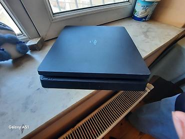 rdr2 ps4: Məhsul: Sony PlayStation 4 Slim konsolu + 2 ədəd DualShock 4 gamepad — 2