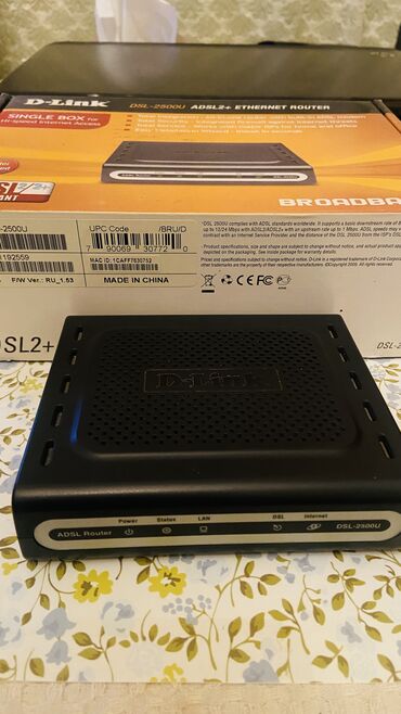 bakcell modem: Islemir detal kimi satilir