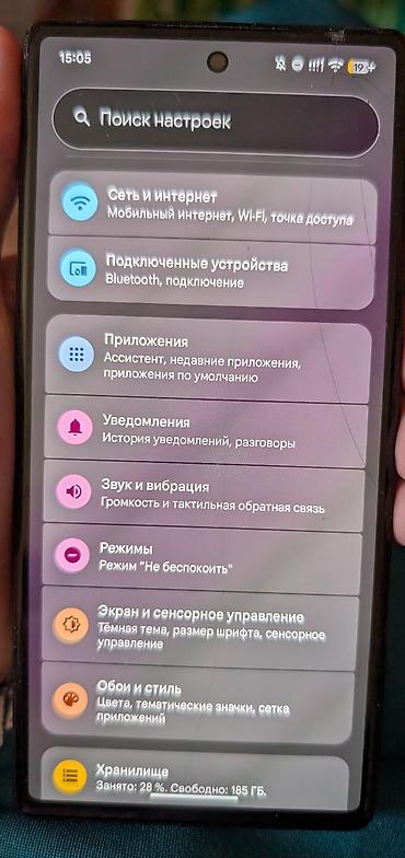 Google: Google Pixel 6, 256 ГБ, версия для США - Экран: 6.4" AMOLED, 90 Гц; — 9