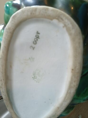 Fiqurlar: Fiqur, Keramika, rəng - Qəhvəyi — 5