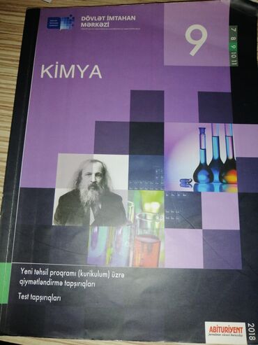 izə nəşriyyatı 3 sinif pdf: Kimya 9-cu sinif test kitapçası 2018(DIM)