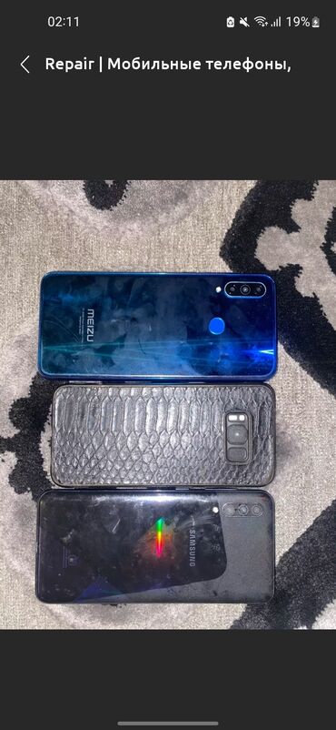 meizu 16th: Samsung Galaxy S8 Plus, Б/у, цвет - Черный, 2 SIM