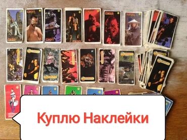 обувь лолита: Куплю наклейки от жвачек из 90х цена договорная, жду предложения