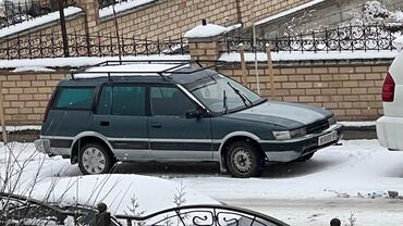 мотор митсубиси каризма: Toyota Sprinter Carib: 1994 г., 1.5 л, Механика, Бензин, Универсал