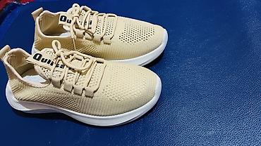 adidas campus: Лёгкие повседневные кроссовки бежевого цвета - Верх: дышащий — 1
