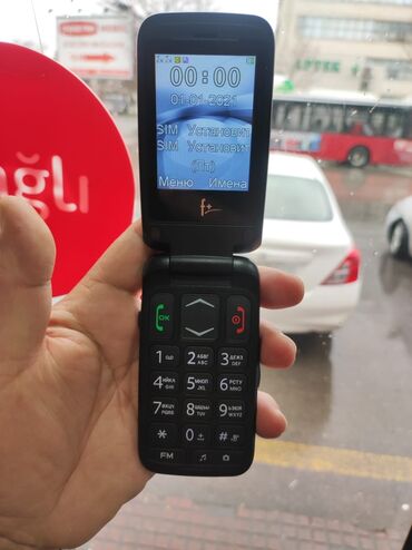 телефон fly li lon 3 7 v: Fly S588, цвет - Черный, Две SIM карты