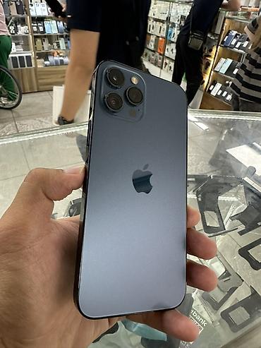 iphone 8 pilus: IPhone 12 Pro Max, Б/у, 256 ГБ, Pacific Blue, Зарядное устройство, Защитное стекло, Чехол, 85 % — 1