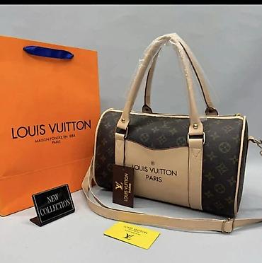 Kompleti: Louis Vuitton, One size, bоја - Šareno — 18