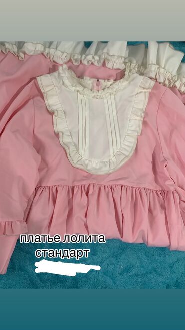 мама дочка платье: Детское платье, Новый