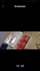 Stəkanlar: Stəkanlar, Şüşə, 200 ml — 9