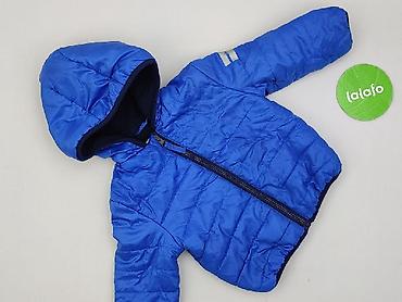tchibo kombinezon softshell: Kurtka, 9-12 miesięcy, stan - Bardzo dobry — 2