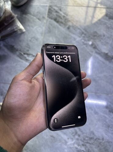 пассивное сетевое оборудование 5: IPhone 15 Pro, Колдонулган, 128 ГБ, Natural Titanium, Кабель, 88 %