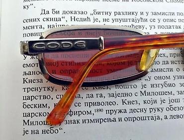 Naočare: Code Vtg JAPANSKI dioptrijski ili ram za naočare za sunce. Made in — 2