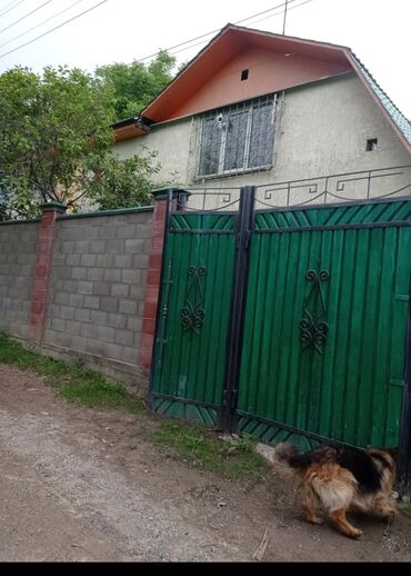 дом в городе: 40 м², 2 комнаты