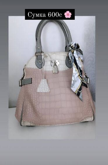сумочка розовая: Сумка в идеальном состоянии