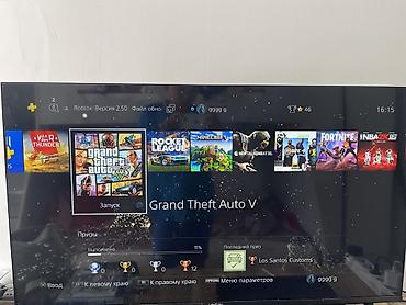 quest 3s: Пс 4 про продаю за 25000 тыс без скидок из игр ufc 4. nba 2k 16. gta — 2