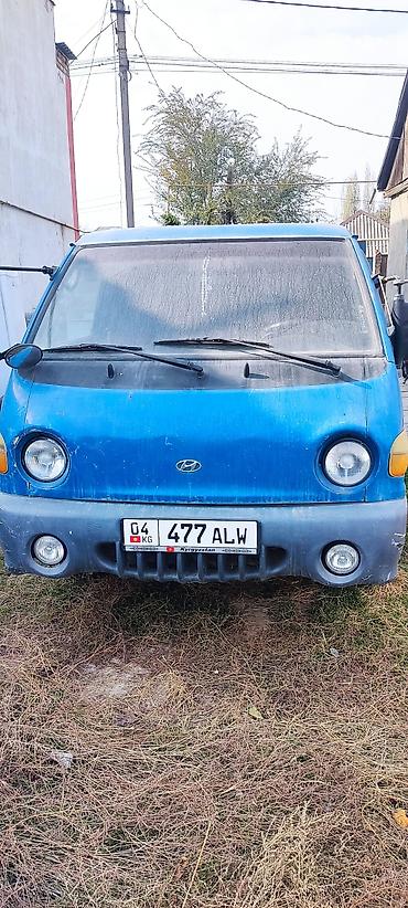 портер матор ош: Легкий грузовик, Hyundai, Стандарт, Б/у — 1