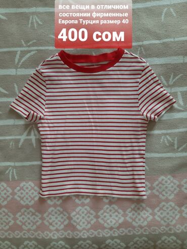 Боди: Женские боди, фирменные (Европа/Турция). 1) Черное боди с надписью — 25