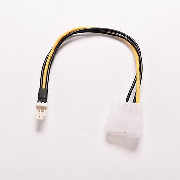hdd update cable: Переходник Molex 3pin (male) для кулера Кабель адаптер 20 см для — 2