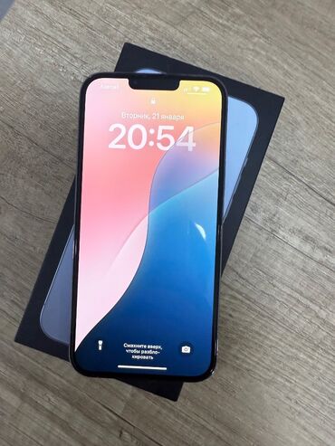 iphone xs max qiymet: IPhone 13 Pro Max, 256 ГБ, Sierra Blue