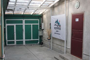 Иссык-Куль 2026: Койко-место, Хостел «УЮТ» Каракол — 7