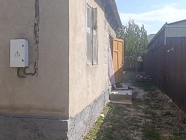 пол дома: 2 соток, Для строительства, Красная книга, Тех паспорт — 2