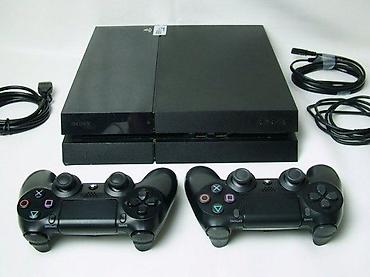 upo ventilator: U ponudi je Sony PlayStation 4 (Fat) sa naslova. Generacija: novija — 10