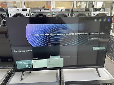 Телевизоры: Yasin 50UD81M WebOS Hub Netflix YouTube Prime Video Мышь управление — 9