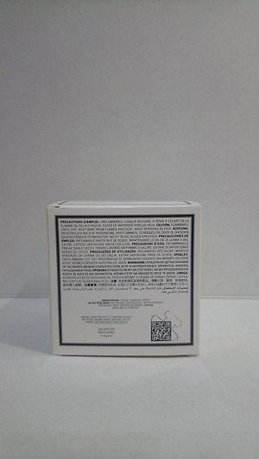 Parfemi: LANCOM E TRESOR LA NUIT EDP 75ML TSTR | Lancom e Tresor La Nuit edp — 9