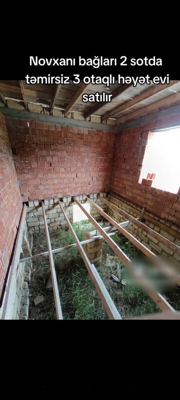Həyət evləri və villaların satışı: 3 otaqlı, 89 kv. m, Təmirsiz — 6