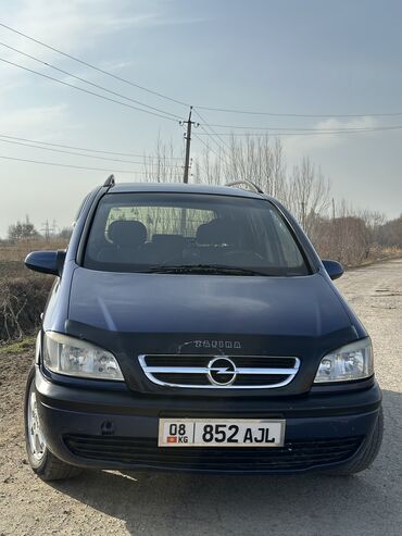 хонда срв 2000 год: Opel Zafira: 2004 г., 1.8 л, Автомат, Бензин