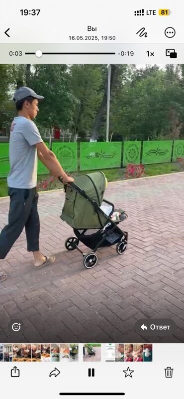 спортивные кросовки: Коляска, цвет - Черный, Новый