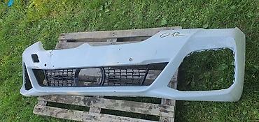methyl 3: PREDNJI BRANIK G30/31 M LCI ZA BMW 518, 520, 523 . | bmw 5 g30/31 — 1