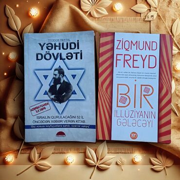 magistr jurnali 5 2020 pdf: Teodor Hertsl - Yəhudi dövləti 3 azn ; Ziqmund Freyd - Bir illüziyanın