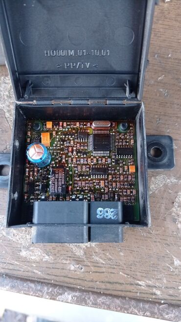 Ключи: Ключ Новый, Оригинал — 5