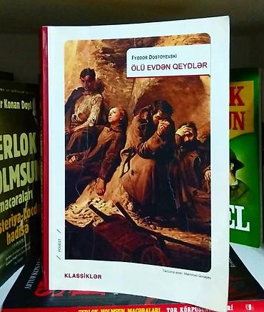 İdman və hobbi: Məhsul: Kitab – Fyodor Dostoyevski, “Ölü Evdən Qeydlər”
- Yeni kimidir — 1