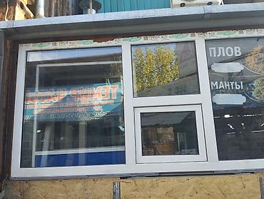 Продажа павильонов 4 м², С кондиционером at lalafo.kg Продажа павильонов 4 м², С кондиционером