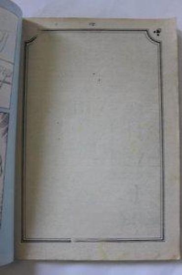 lampe za lovce: LUNOV MAGNUS STRIP 841, LMS 841, MISTER NO, OBAVEŠTAJAC | Lunov — 6