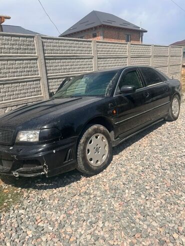 мини электропила бишкек: Audi A8: 1998 г., 4.2 л, Автоматические, Газ, Седан