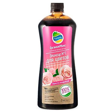nutrien купить: Удобрение — 8