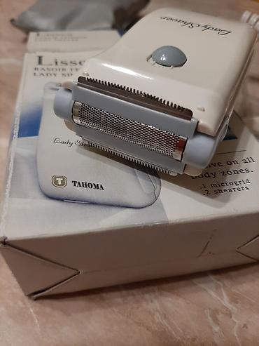 эпилятор braun: Машинка (эпилятор) электрическая,для удаления волос на — 4