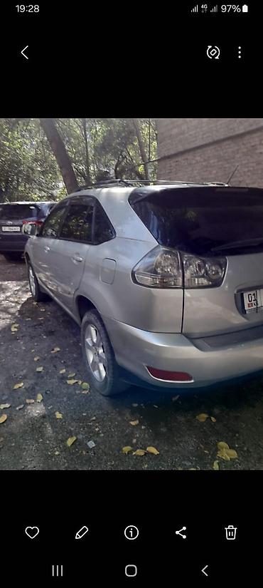 вилюр: Toyota Harrier: 2003 г., 2.4 л, Автомат, Бензин, Кроссовер — 2