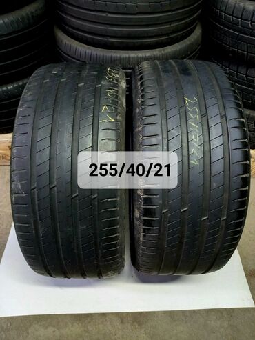 Шины: Шины 255 / 40 / R 21, Лето, Б/у, Пара, Внедорожные (АТ/МТ), Германия, Michelin