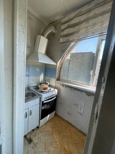чункурчак отдых: 2 комнаты, 52 м², 106 серия, 7 этаж, Косметический ремонт