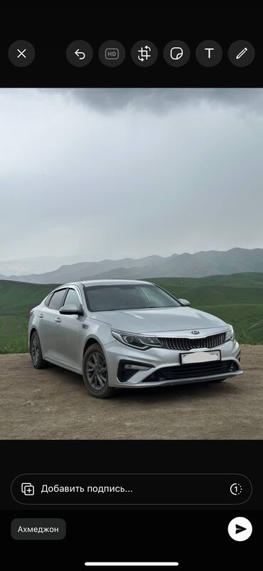 хундай гетс машина: Kia K5: 2020 г., 2 л, Автомат, Газ, Седан